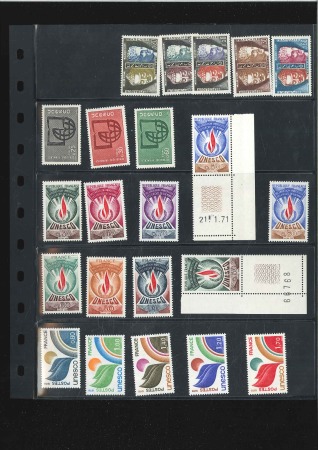 1960-1993, Specialized collection on 5 album pages