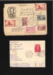 1924-38, Selection of about 18 letters including r