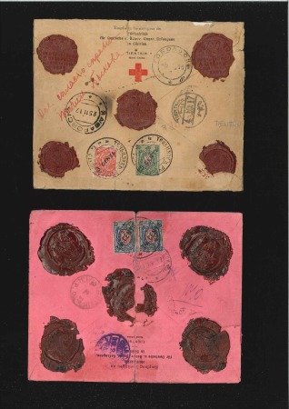 1917 TIENTSIN: 2 money value letters & 1 back of m