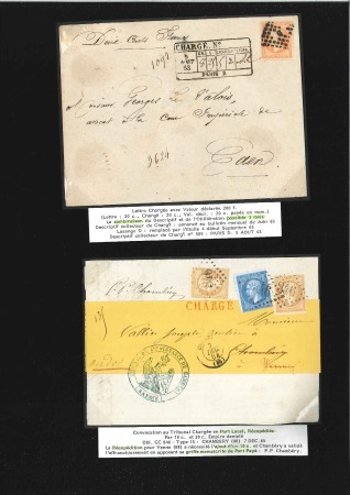 Stamp of France 1862-68, Dix lettres chargées avec Empire dent. do