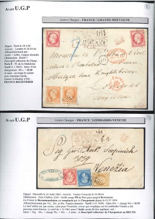 Stamp of France 1864-66, Quatre lettres chargées pour l'étranger a