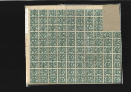 Stamp of Guatemala 1921 12 1/2c on 25c green surcharged in black neve