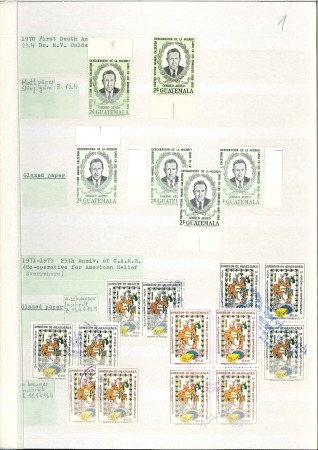 1950-96 Duplicated ranges in 3 stockbooks with mul