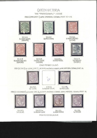 Stamp of Great Britain » 1855-1900 Surface Printed 1880-81, Mint selection incl. 1880-81 set to 5d in