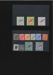 1912-21 1c, 6c to 75c and 1r to 5r, each handstamp