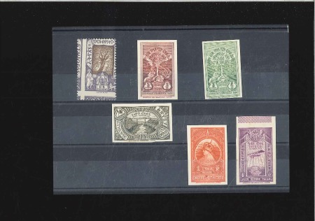 1919-30, Five IMPERFS and one MISPERF, nh, very fi