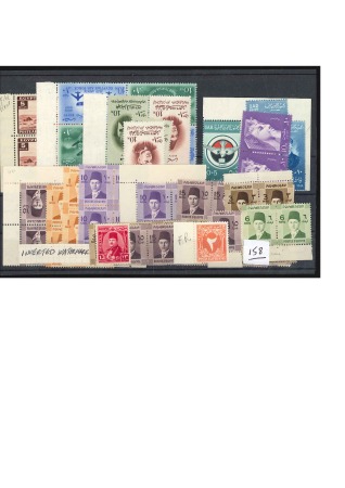 1937-1959 A group of definitive (49) and commemora