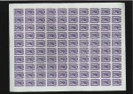 1908-13 Definitives 72h brown in IMPERFORATE 1/2 s