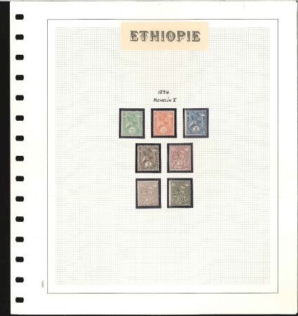 Stamp of Ethiopia 1894-1967, Attractive chiefly mint collection in t