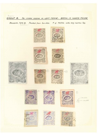 1902 Attractive old-time study collection of the Provisional Issue for Meched