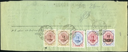 Stamp of Persia » Rebellion and Occupation Issues The "Kermanshah" Provisional Issue: 1917 Parcel document from Kermanshah to Hamadan