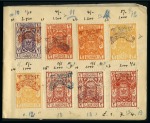 1925-26 Ranges in A.EID approval booklet
