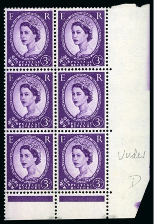 Stamp of Great Britain » Queen Elizabeth II 1959 "Dollis Hill Phosphor Trial" on 3d deep violet Wilding in lower right corner marginal block of 6