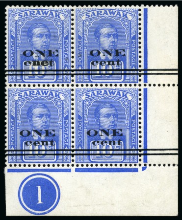 SARAWAK 1923 (UNUSED) SG74c/ca