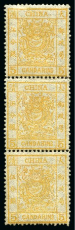 Stamp of China » Chinese Empire (1878-1949) » 1878-83 Large Dragon 1878 Large Dragons, thin paper, 2 1/2mm spacing, 5ca orange in a mint og vertical strip of three