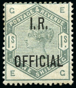 Stamp of Great Britain » Officials INLAND REVENUE: 1885 1s Dull Green mint part og