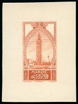 Stamp of Colonies françaises » Maroc French Mandate & Kingdom Period: 1755-1980 Extensive,