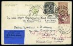 1927 (Mar 9) Irish acceptance for experimental London-Cairo-East Africa airmail service