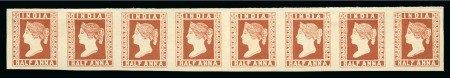 1894 1/2a Reddish Brown reprint in strip of eight (pos.57-64)
