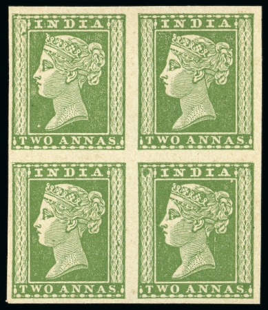 Stamp of India 1883 2a Green trial reprint from the original plate in block of four