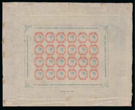 1894 4a Vermilion and Pale Blue reprint in complete sheet of 24