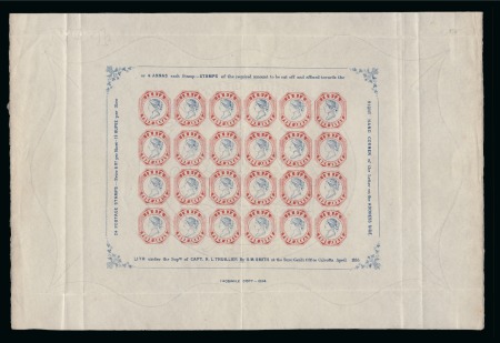 1894 4a Vermilion and Pale Blue reprint in complete sheet of 24