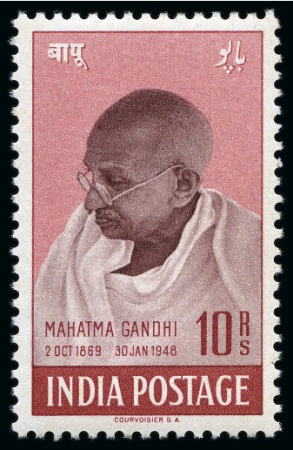 Stamp of India 1948 Gandhi mint nh set of four, very fine (SG £425)