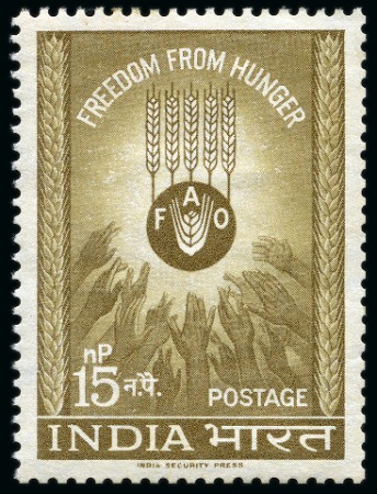 Stamp of India 1963 Freedom From Hunger 15np colour trials (4)