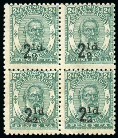 Stamp of Tonga 1893 2 1/2d on 2d (black ovpt) with variety fraction bar completely omitted