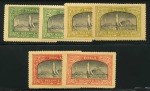 Stamp of Tonga 1897 2s View of Haapai group of 6 forgeries / poster stamps