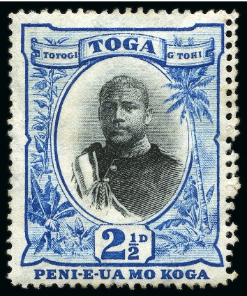 Stamp of Tonga 1897 2 1/2d Black & Blue showing double perforation at right variety