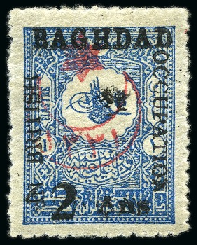 Stamp of Iraq » Iraq British Occupation from Bagdad 1917 Six-Pointed star and Arabic date in Crescent 2a on 1pi dull blue mint og
