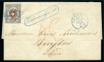 Stamp of Switzerland / Schweiz 1850-1945 Exceptional collection of mostly RAYON COVERS