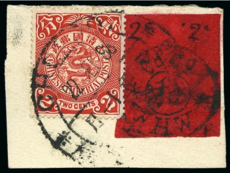 1898 WEI HAI WEI 2c black on scarlet in combination with CIP 2c tied to small piece by Chefoo bilingual customs cds