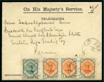 1912 OHMS Telegraphs official envelope to Kerman