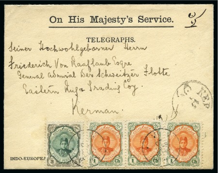Stamp of Persia » 1909-1925 Sultan Ahmed Miza Shah (SG 320-601) 1912 OHMS Telegraphs official envelope to Kerman
