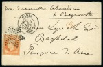 INCOMING: 1868 (Oct 5) Envelope from Paris to Baghdad