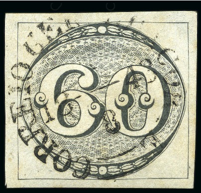 Stamp of Brazil » 1843 Bull's Eyes 1843 Bulls Eye 60r worn impression, good to large margins, with CORREIO GERAL DA CORTE 18th Aug 1843 cds