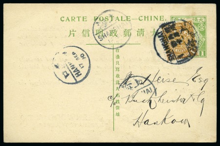 1910 CIP 1c postal stationery card with printed message