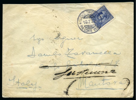 1938 (Jul 16) Italian Navy envelope sent from China