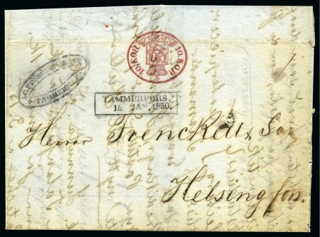 Stamp of Finland EARLIEST KNOWN DATE OF USAGE OF ANY OVAL10k Reddish