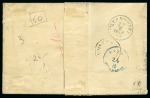 Stamp of Romania INCOMING MAIL1868 Folded cover franked by Austria 1864