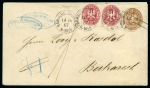 Stamp of Romania INCOMING MAIL1867 Prussia 3Sgr postal stationery bearing
