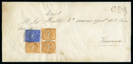 Stamp of Ecuador 1865 1r Orange Buff, rich colour, in "block of three" together with 1/2r Blue, all tied to medium size judicial wrapper
