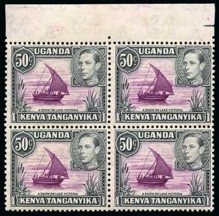 Stamp of Kenya, Uganda and Tanganyika » Kenya, Uganda and Tanganyika 1938-54 50c Purple & Black showing "rope not joined to sail" (R2/5) in mint top marginal block of four