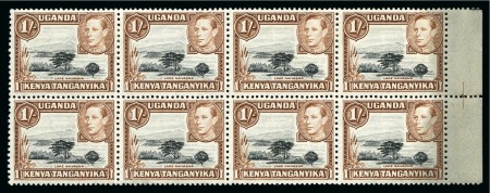 Stamp of Kenya, Uganda and Tanganyika » Kenya, Uganda and Tanganyika 1938-54 1s Black & Brown mint block of 8 showing BOTH "Mountain Retouch" varieties 