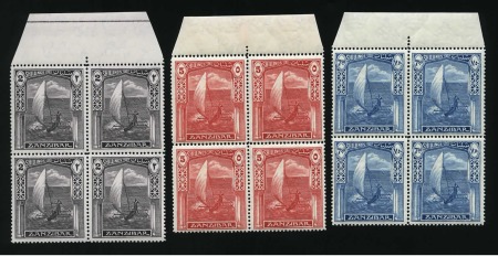 1936 2s, 5s and 7s50c in mint nh top marginal blocks of four