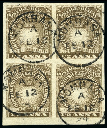 Stamp of Kenya, Uganda and Tanganyika » British East Africa 1890-95 1/2a Brown imperf. block of four with neat Mombassa FE 12 94 cds