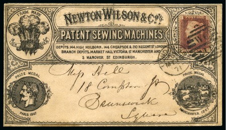 Stamp of Great Britain » Hand Illustrated and Printed Envelopes 1871 Patent Sewing Machines - Newton Wilson & Co.,