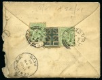 1916-21 EASTER RISING & ANGLO-IRISH WAR collection incl. 1908 cover with Sinn Fein "Celtic Cross" label